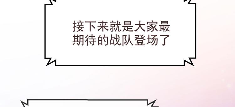 第31话37