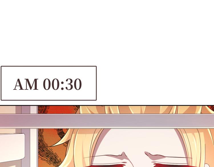 第27话76