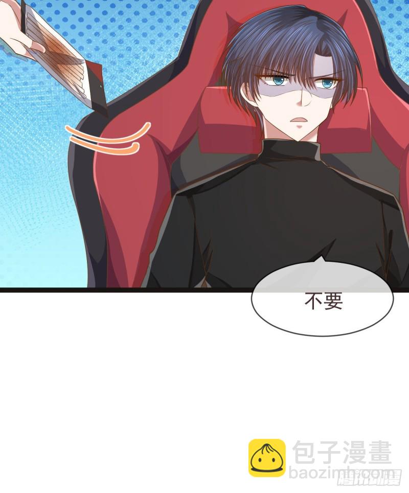 第71话27