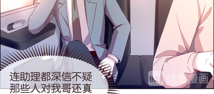 第01话123