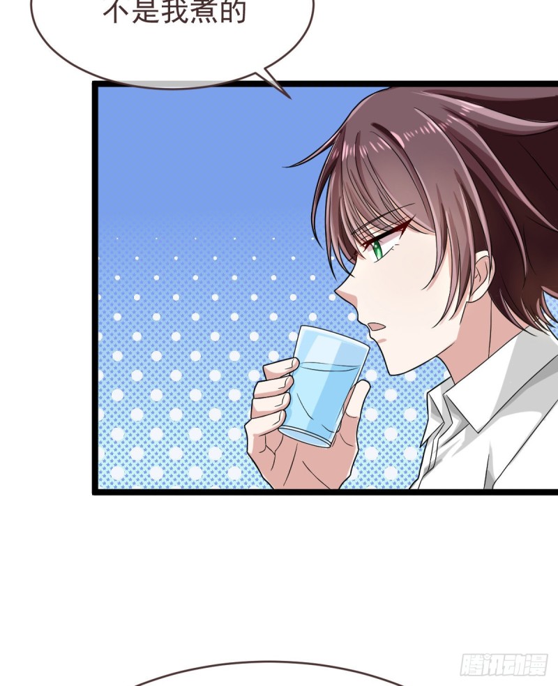 第95话54