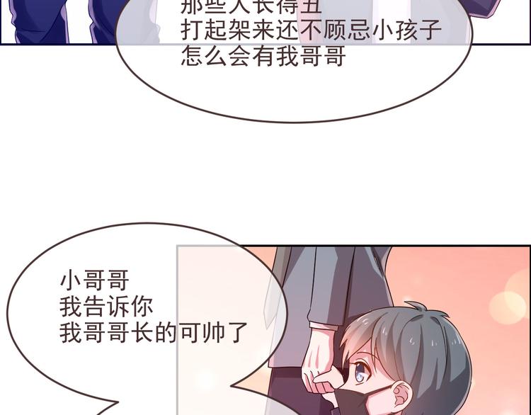 第03话20