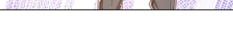 第36话48