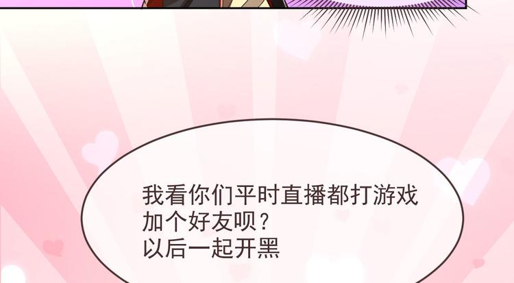 第47话63