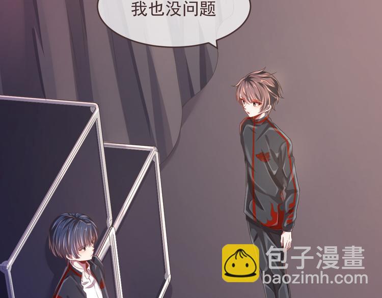 第31话12