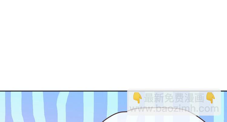 第47话45