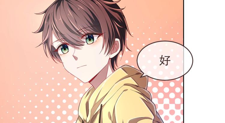 第18话78
