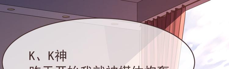 第10话67