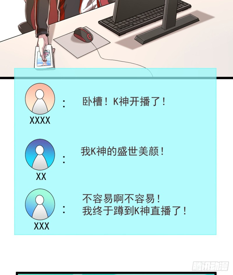 第63话19