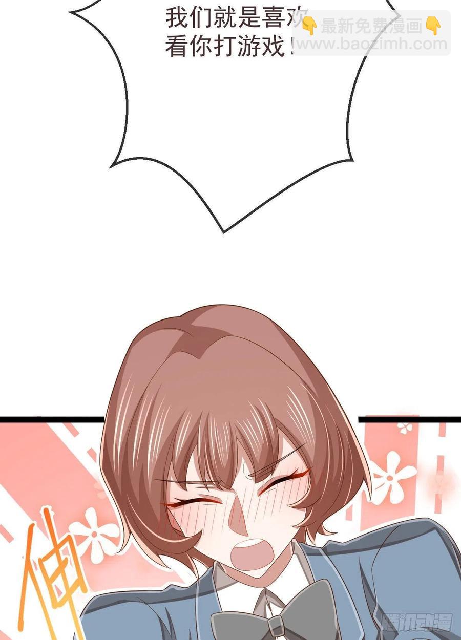 第111话10