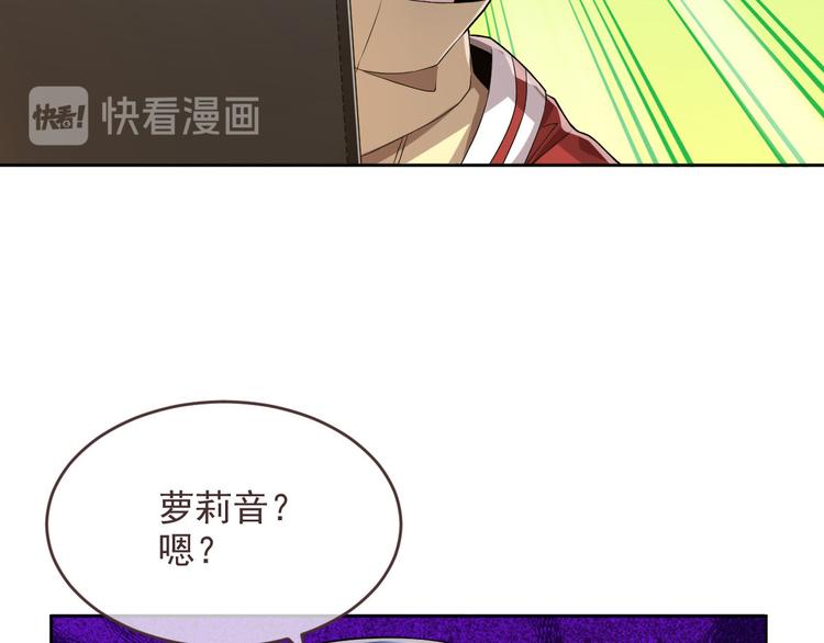 第41话70