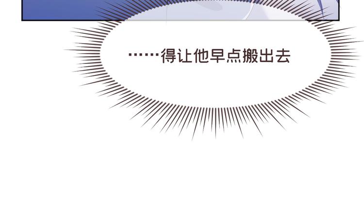第33话101