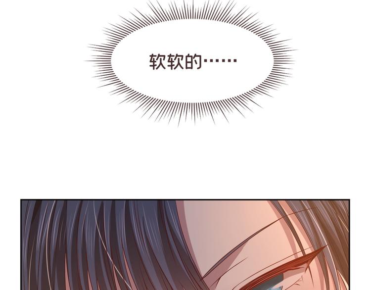 第40话4