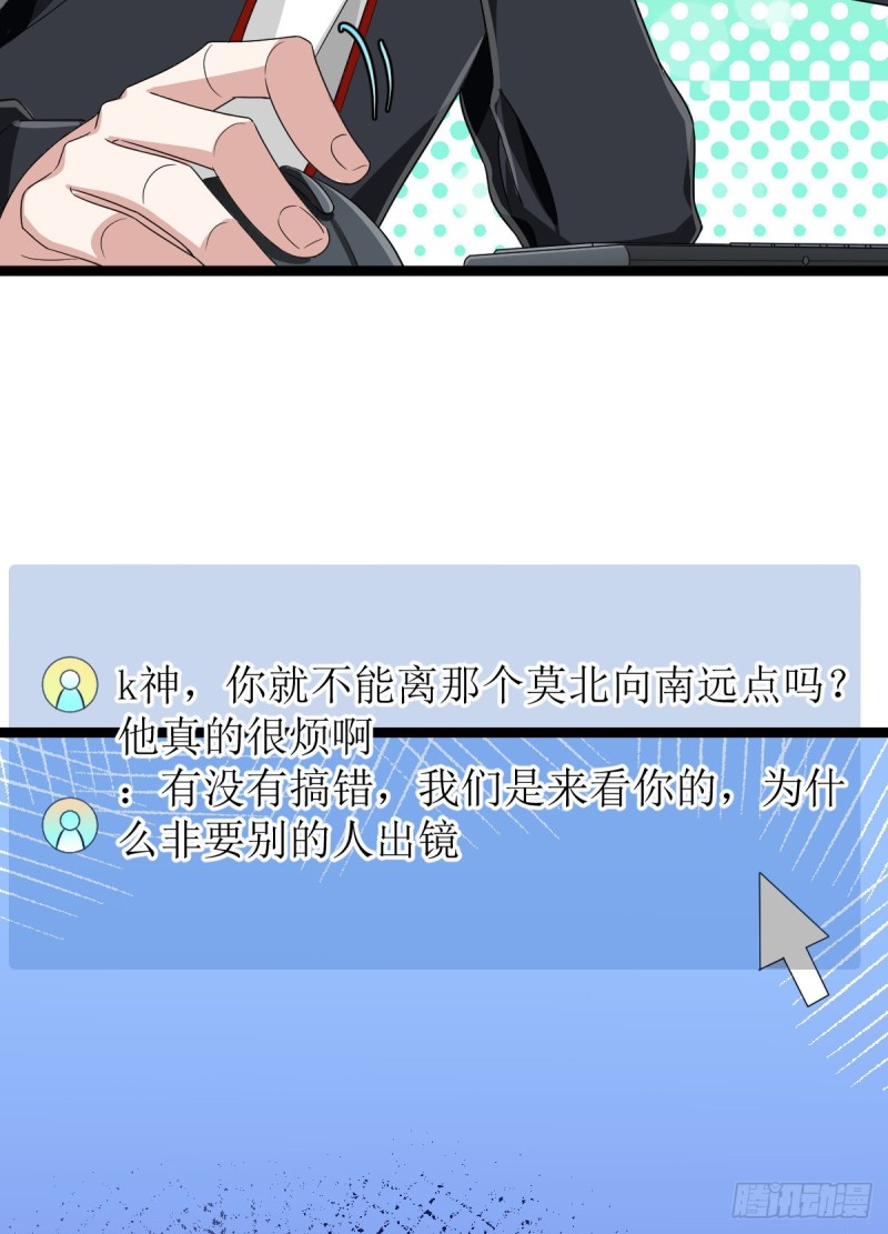 第102话30
