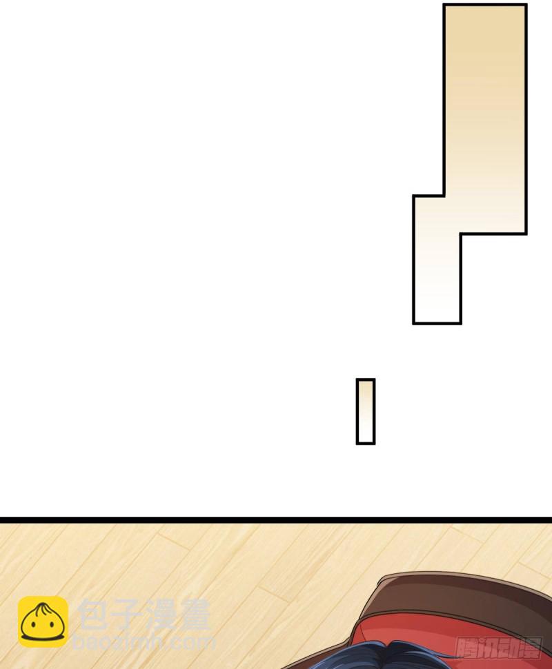 第70话8