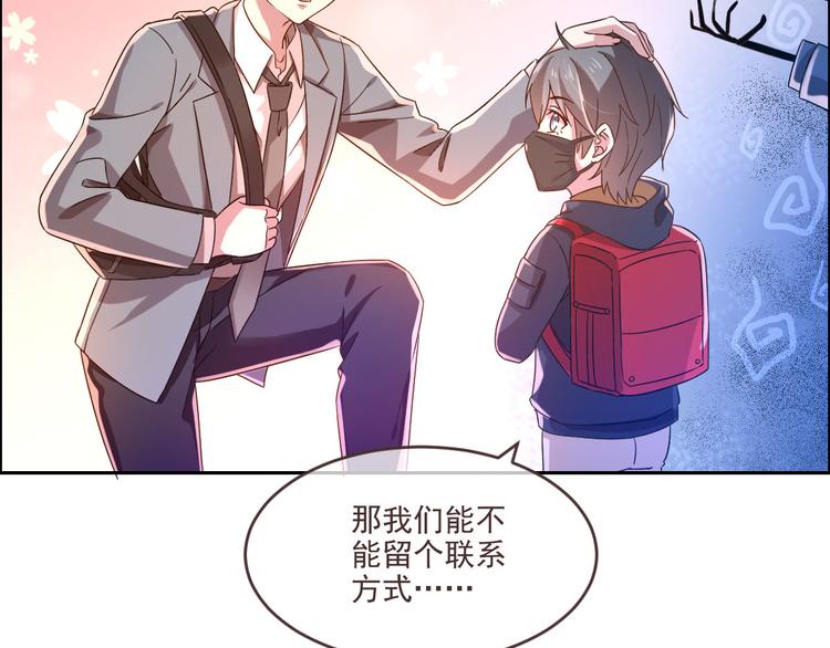 第03话92