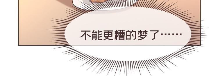 第30话67