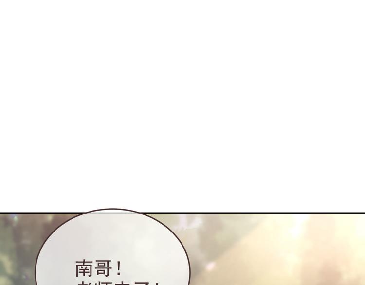 第08话26