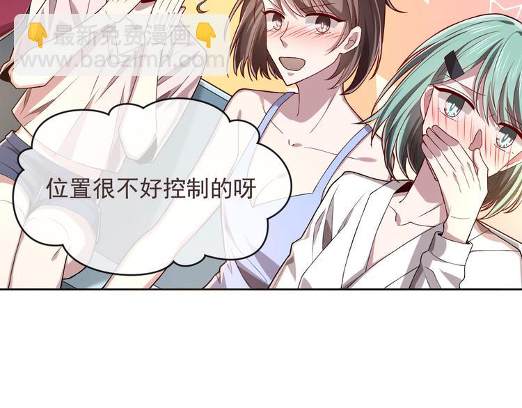 第48话64