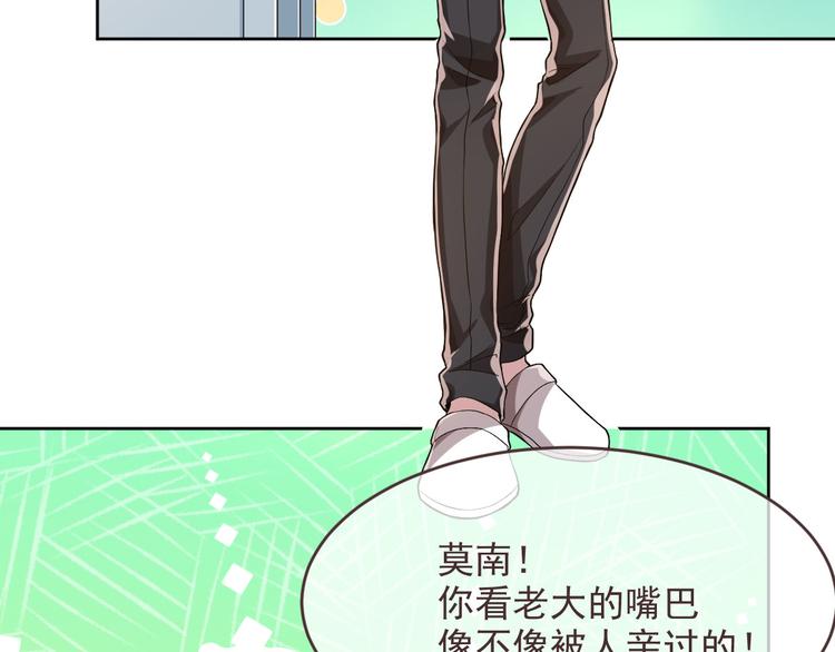第44话20