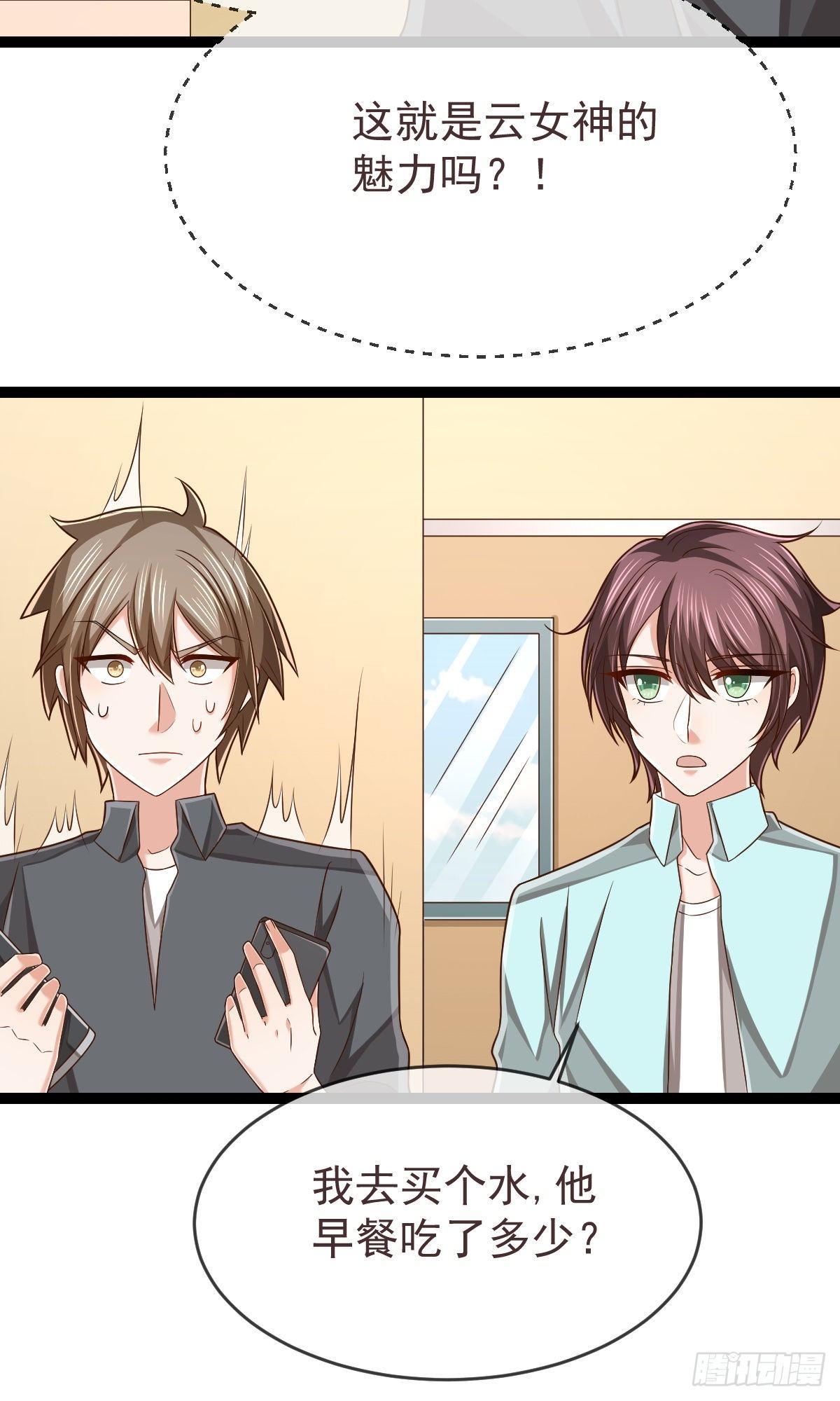 第135话14
