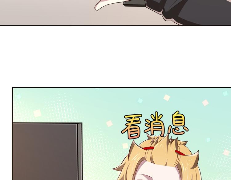 第29话60