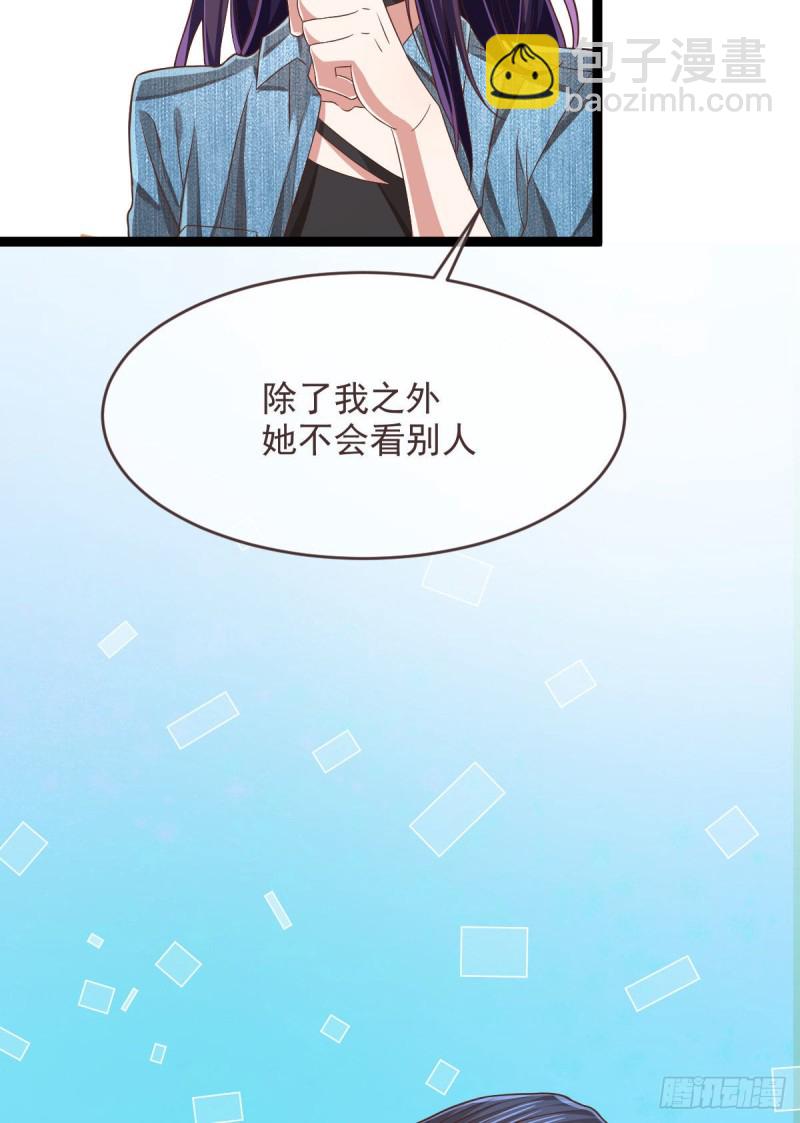 第78话17