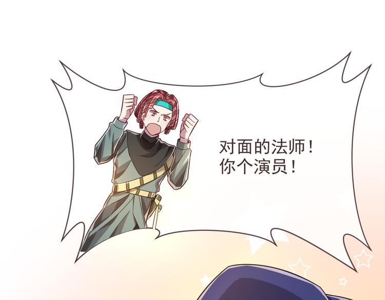 第43话44