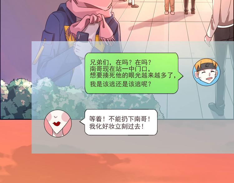 第03话28