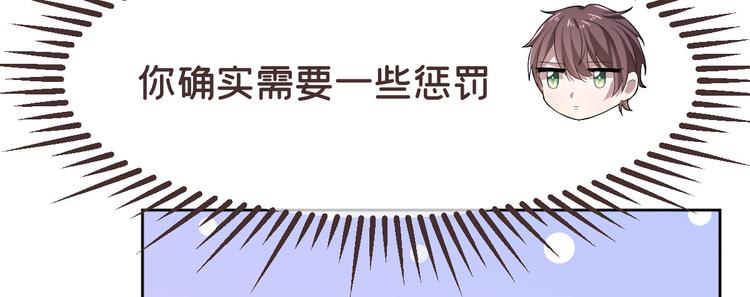 第29话105