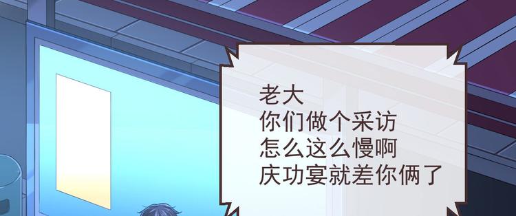 第47话13