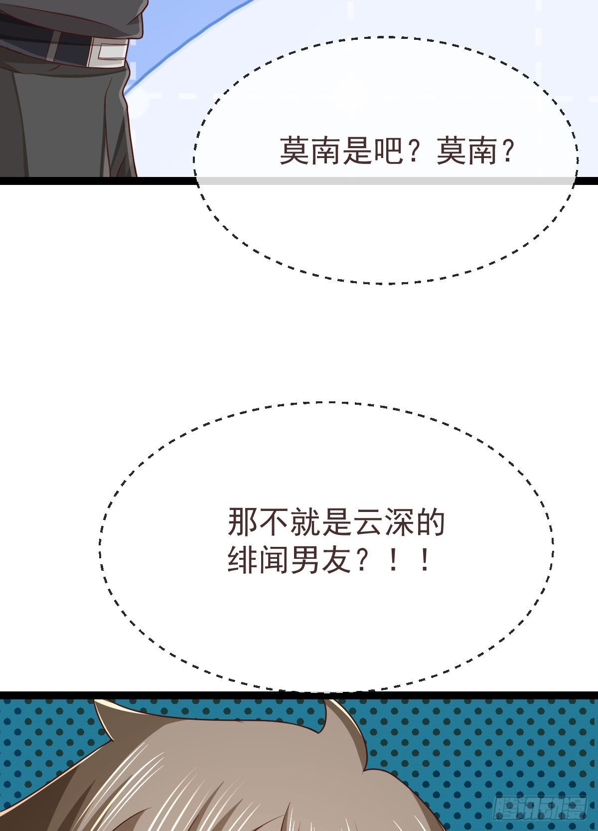 第135话9
