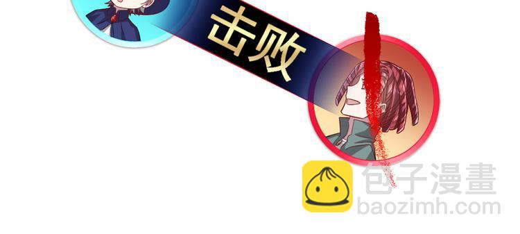 第43话43