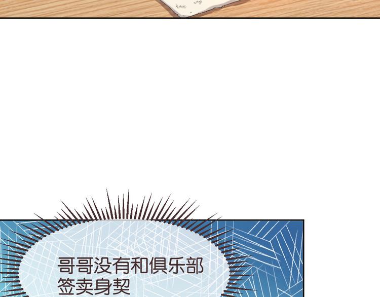 第13话57