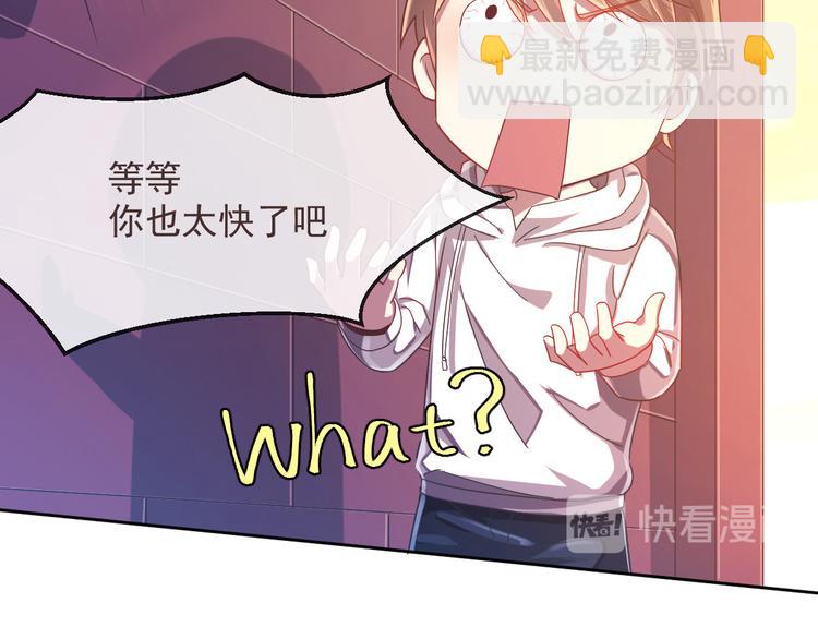 第11话84