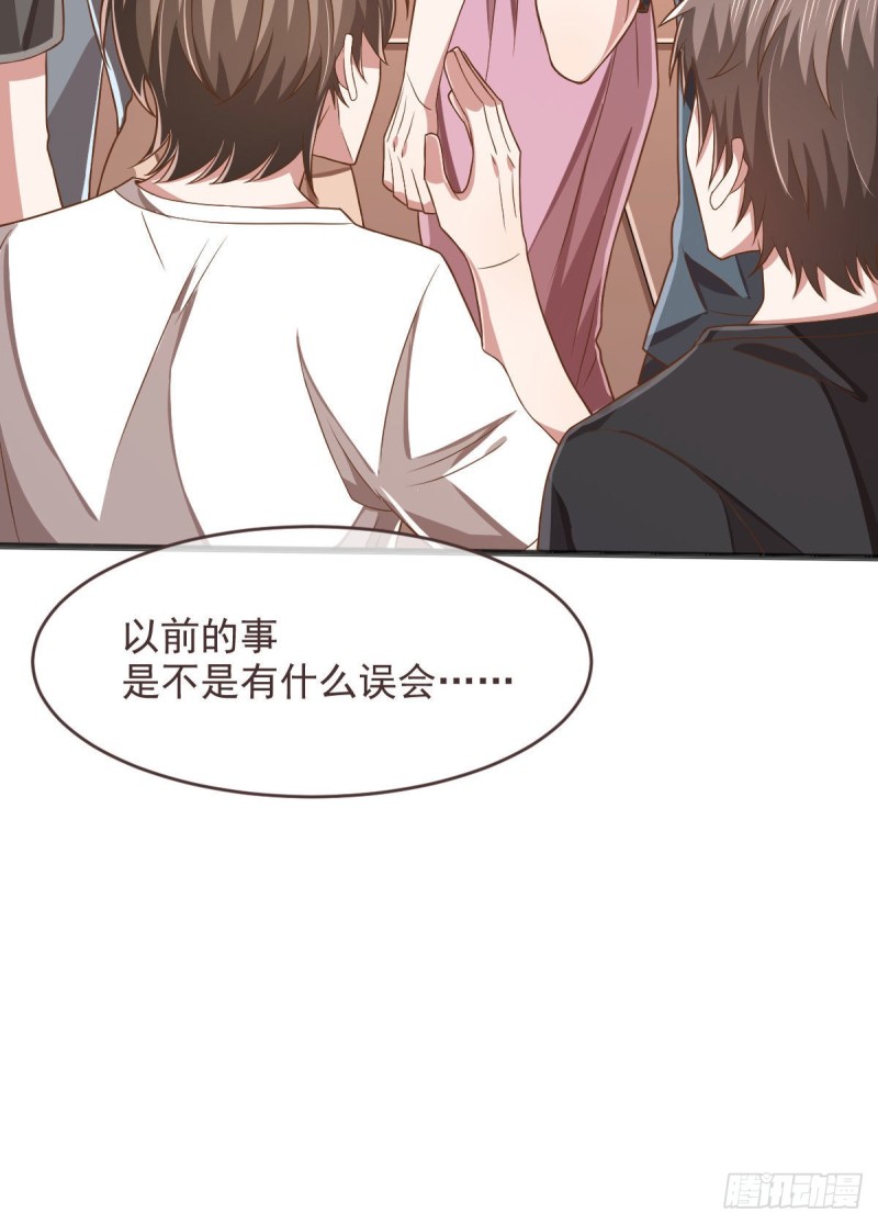 第77话40