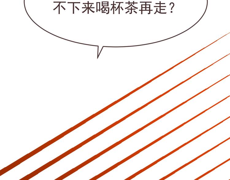 第11话108