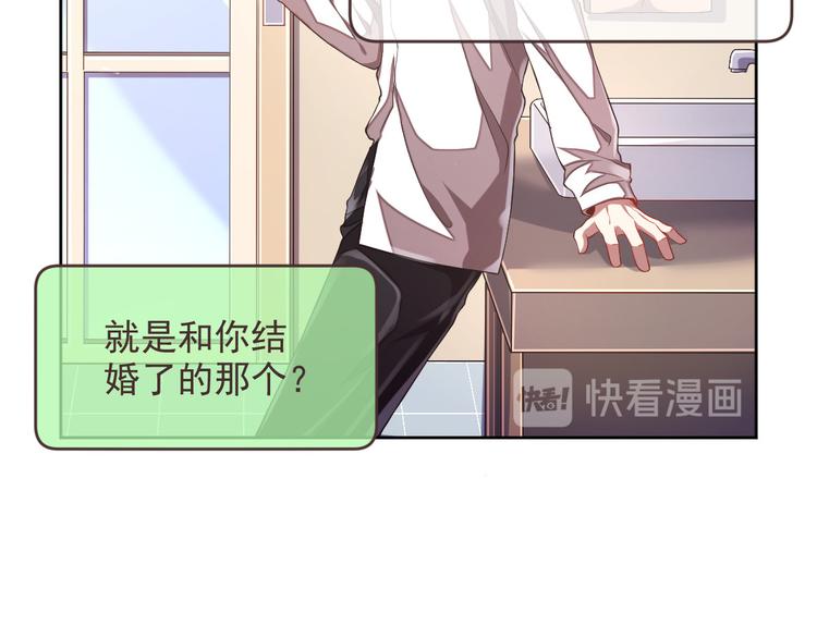 第33话20