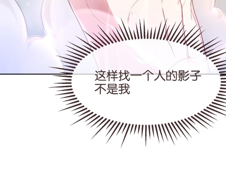 第21话36