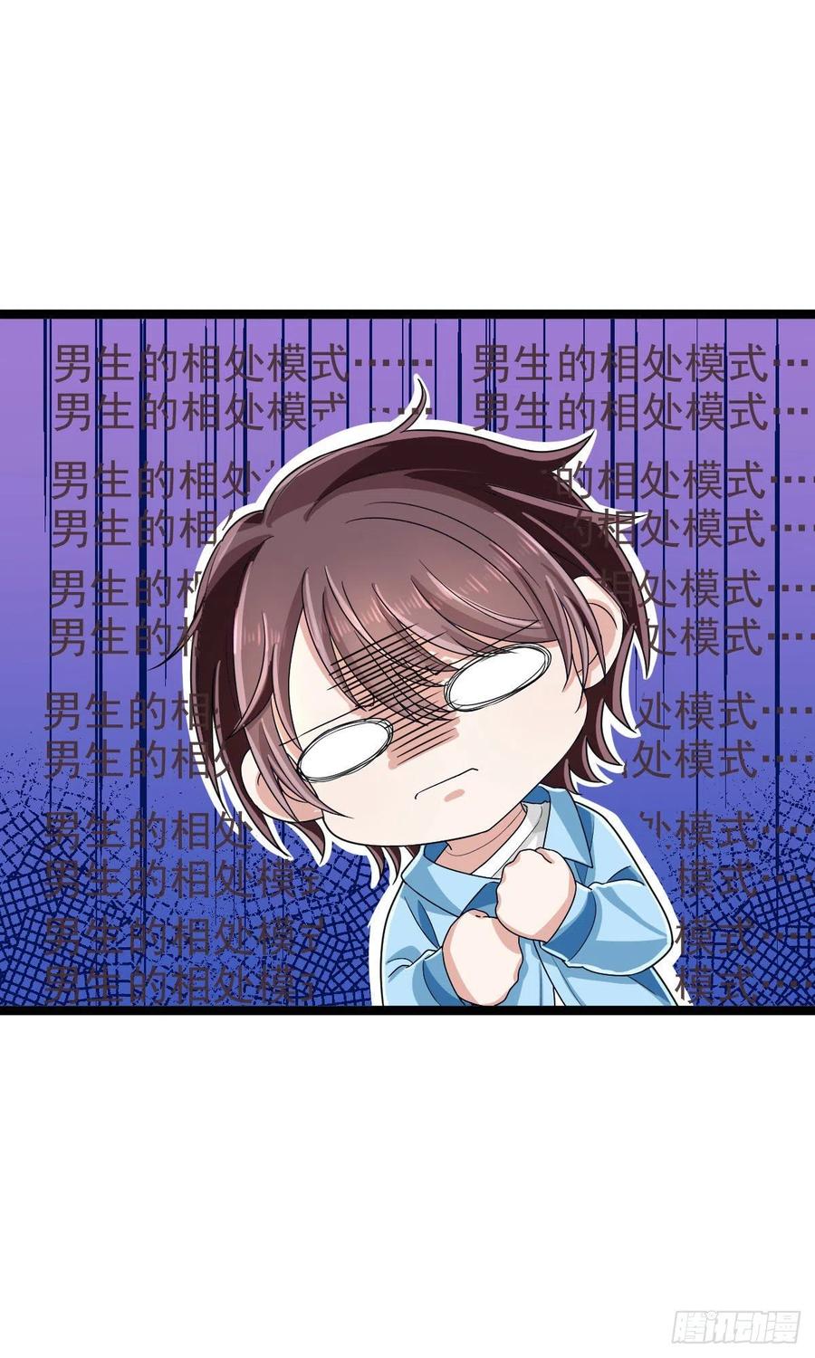 第108话15