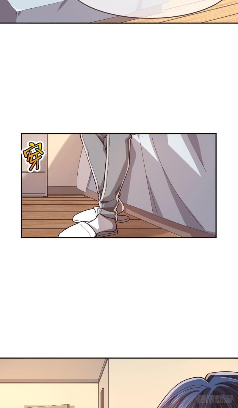 第72话9