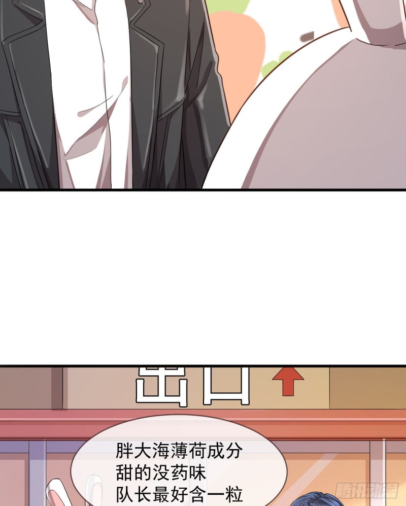第57话38