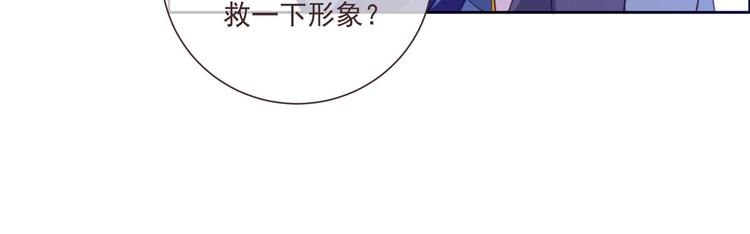 第02话23