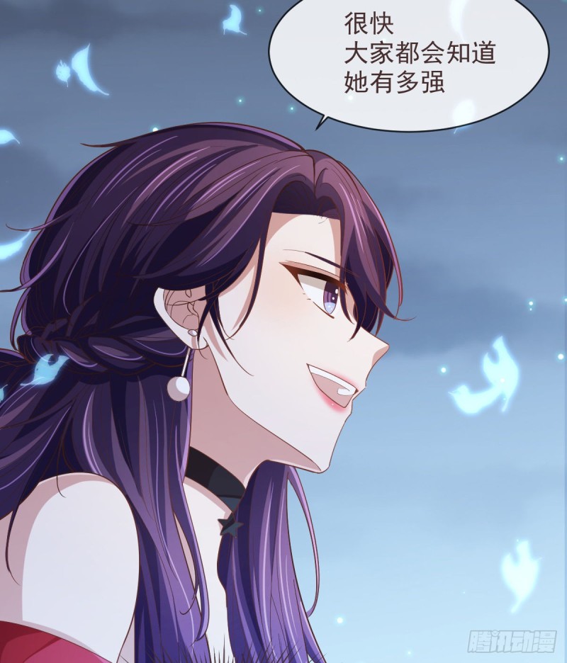 第70话34