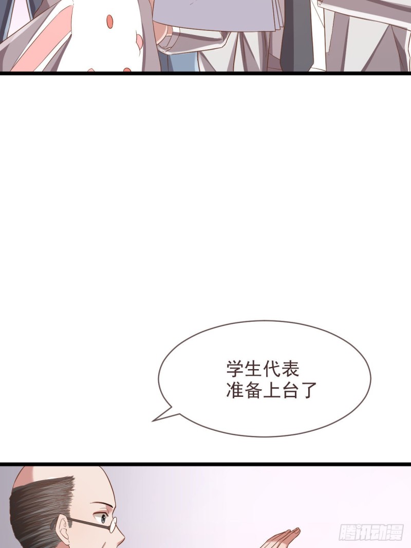 第60话14