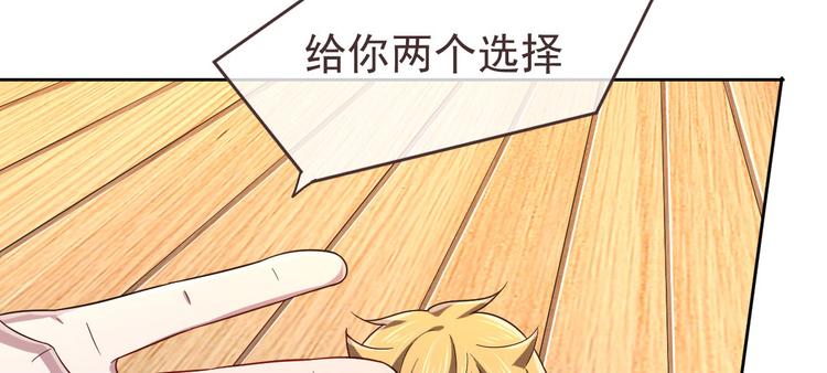 第23话7