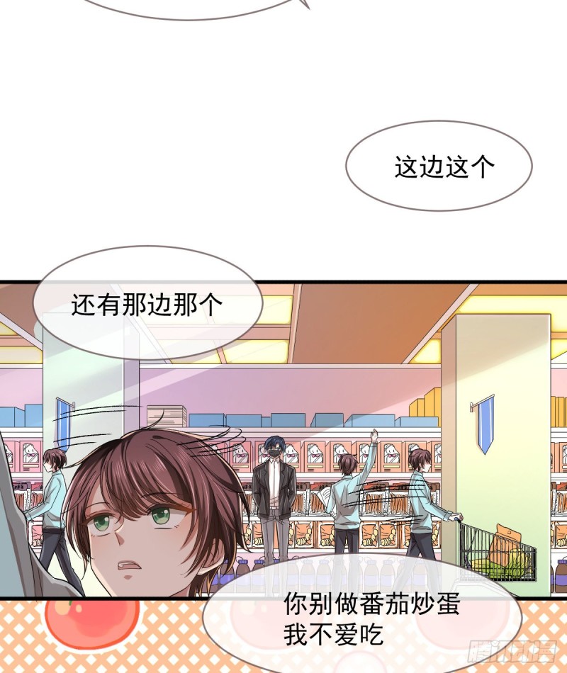 第57话22
