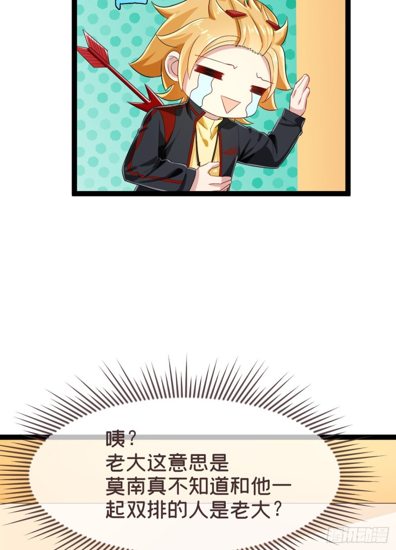 第93话15