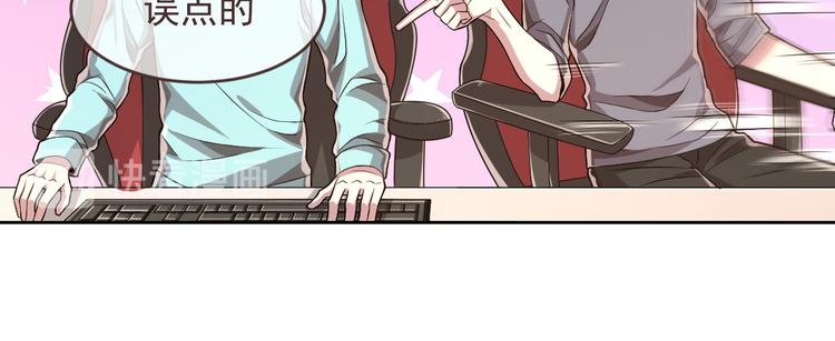 第41话53