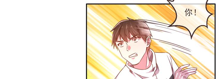 第03话67